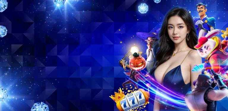 สมหวัง168